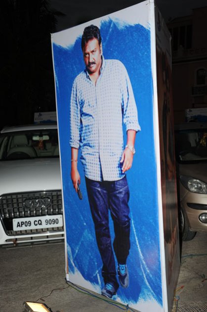 Alludu-Seenu-Audio-Launch